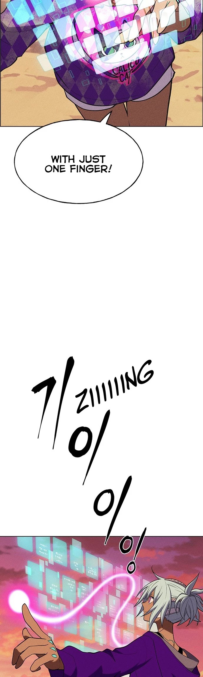 Housekeeper chapter 28 page 4