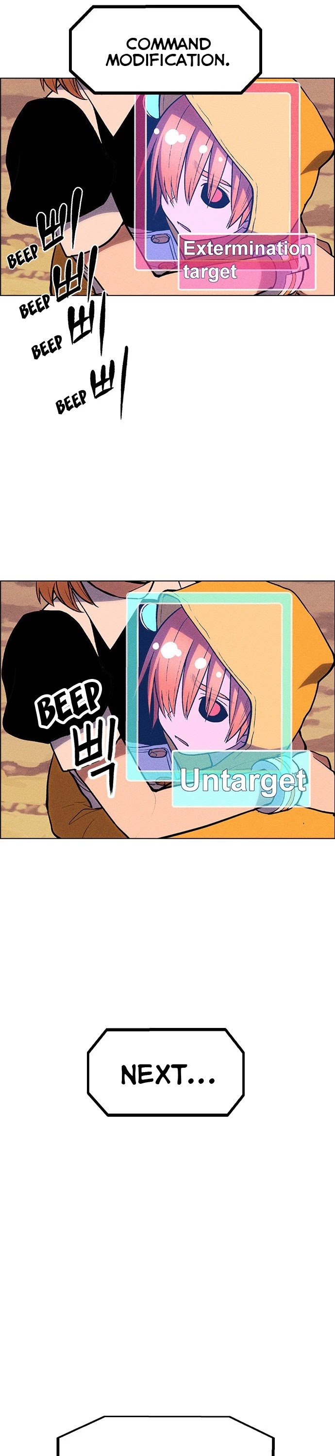 Housekeeper chapter 28 page 6