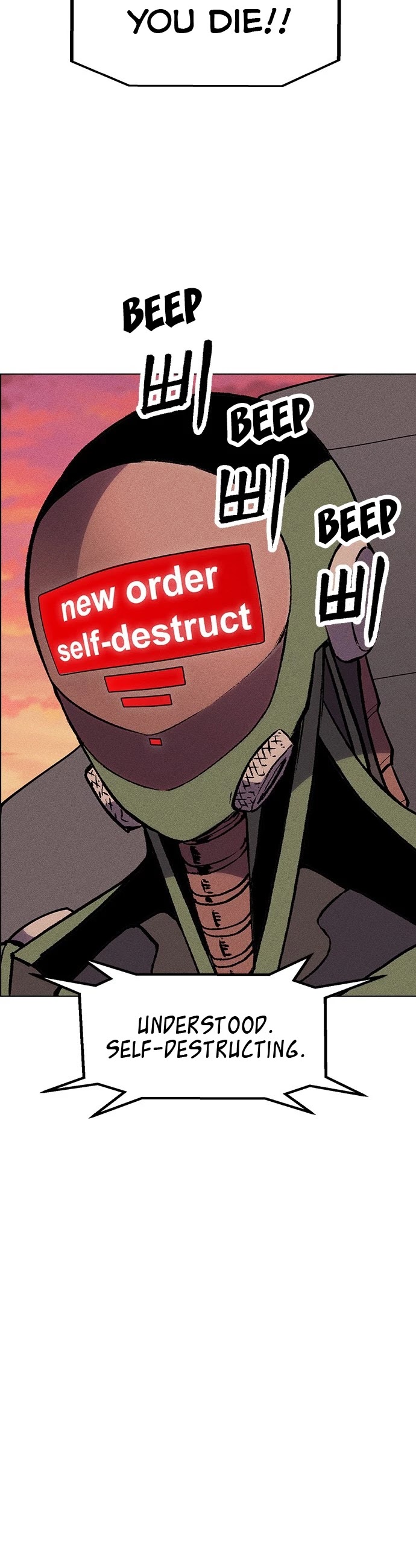 Housekeeper chapter 28 page 7