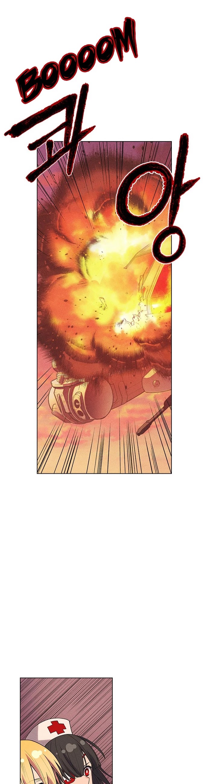 Housekeeper chapter 28 page 8