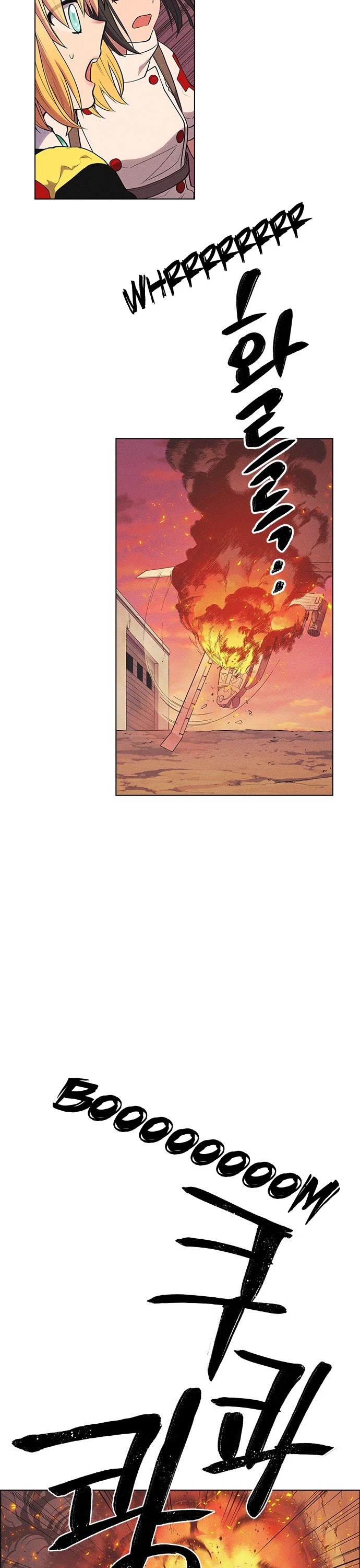 Housekeeper chapter 28 page 9