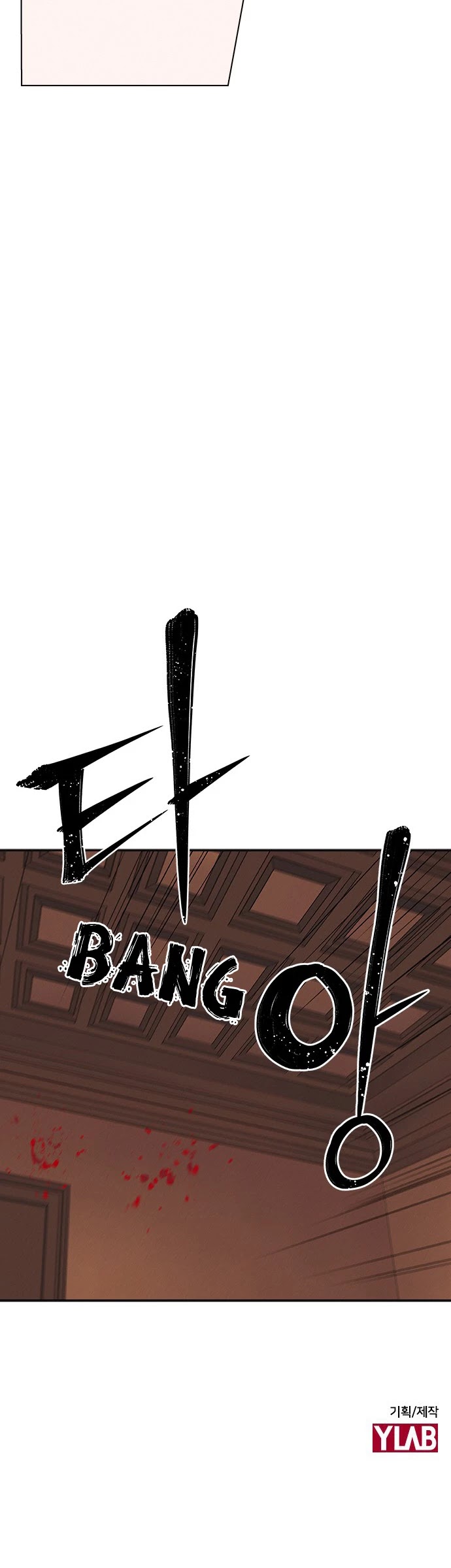 Housekeeper chapter 29 page 42