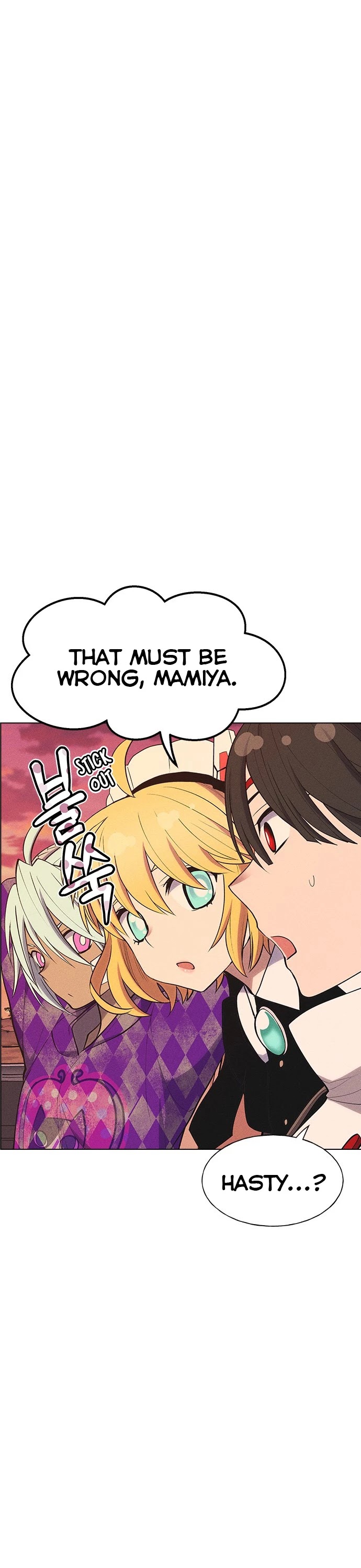 Housekeeper chapter 29 page 9