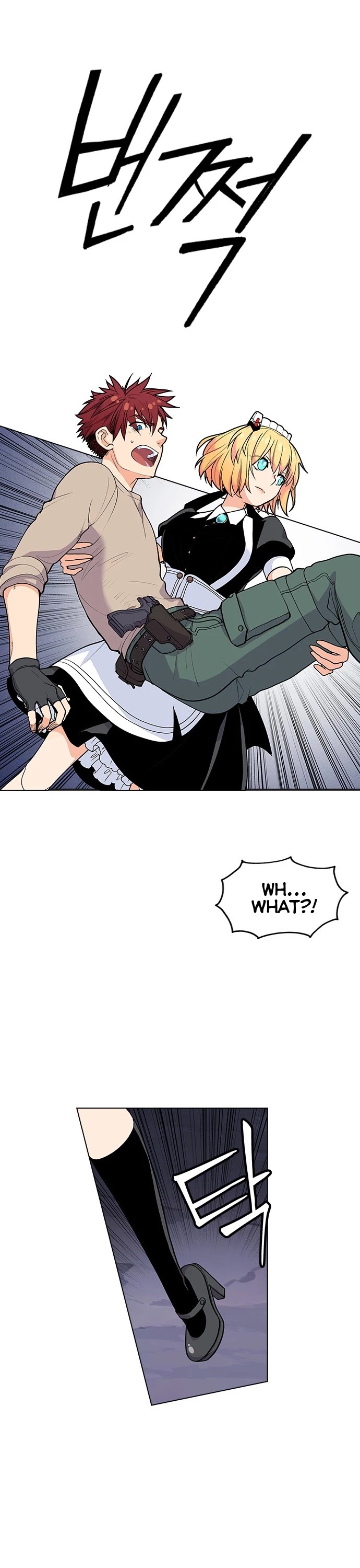 Housekeeper chapter 3 page 21