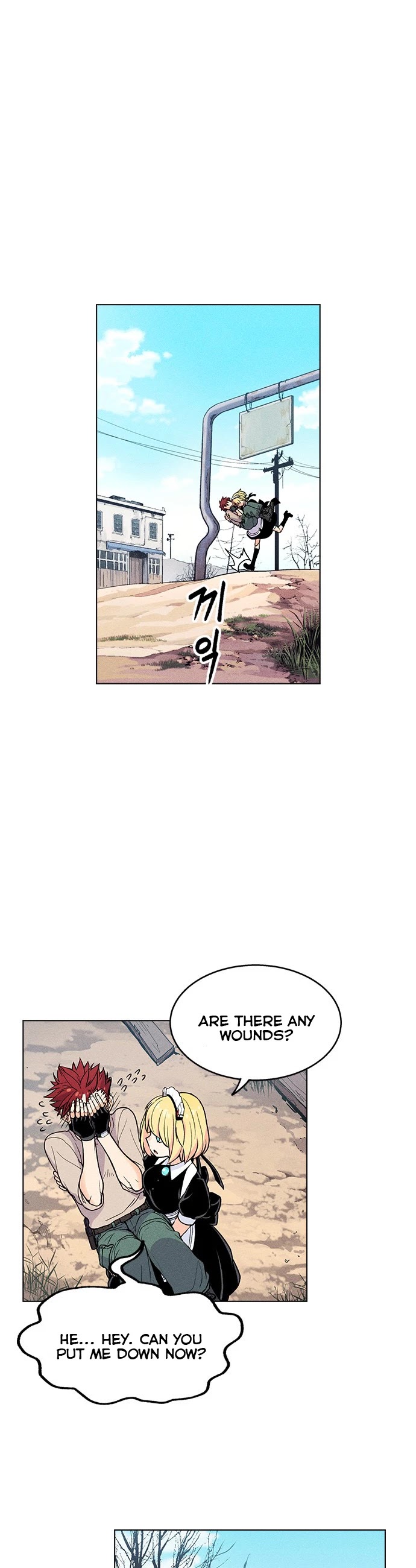 Housekeeper chapter 3 page 24