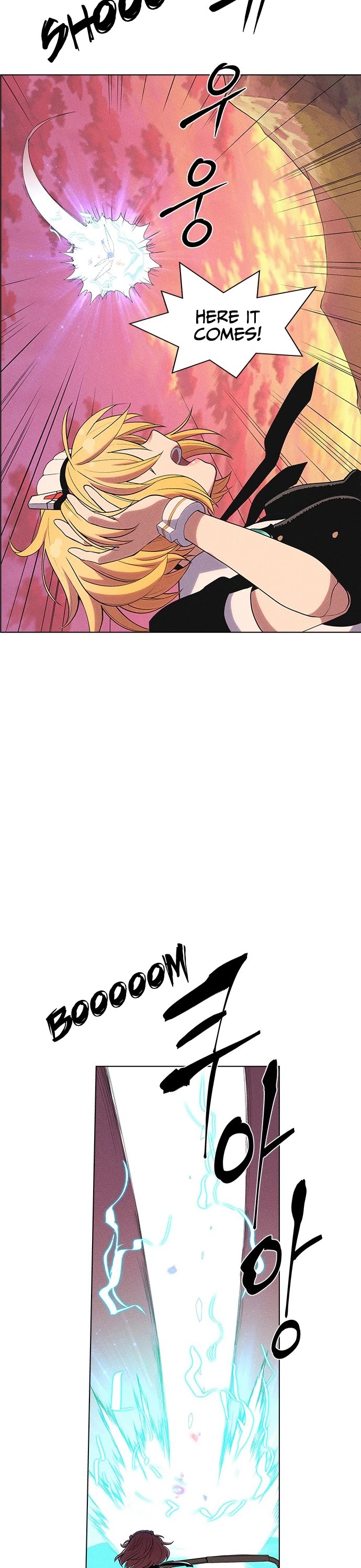 Housekeeper chapter 31 page 14