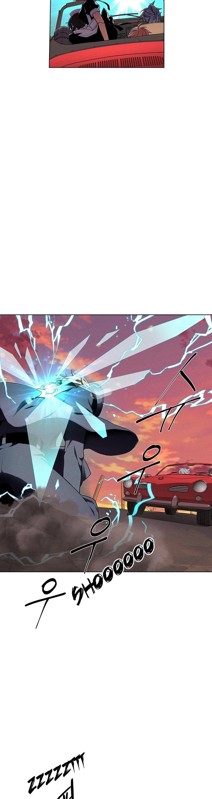 Housekeeper chapter 31 page 15