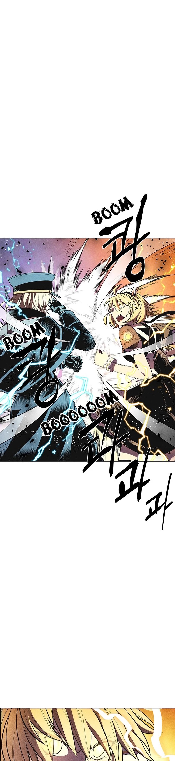 Housekeeper chapter 31 page 34