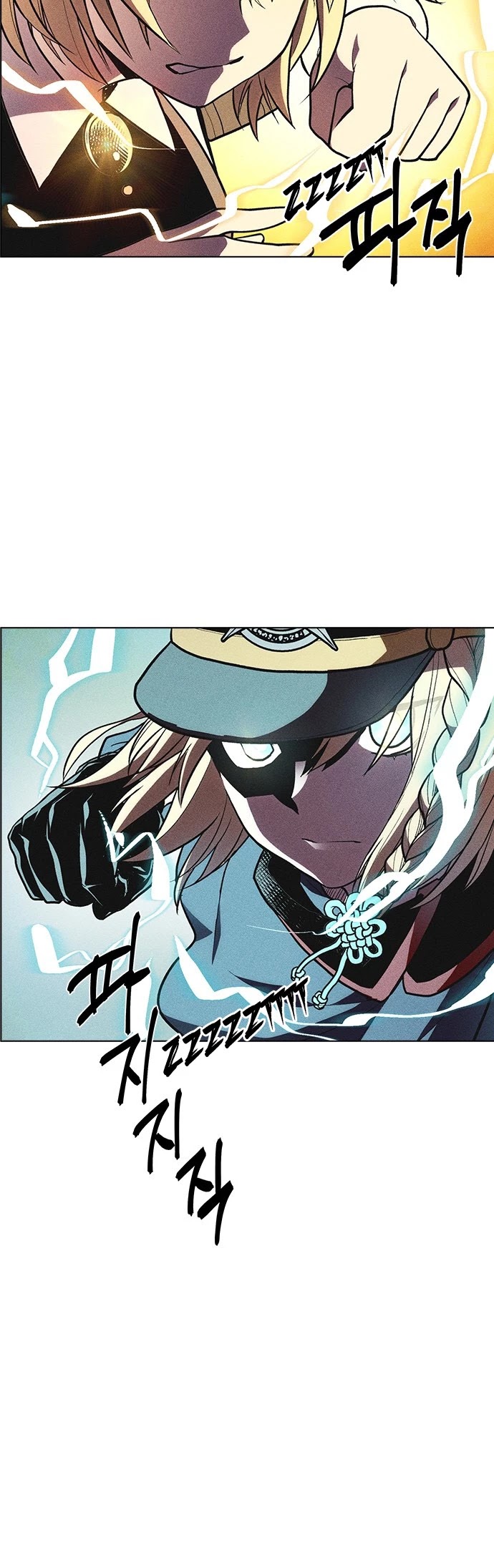 Housekeeper chapter 31 page 35