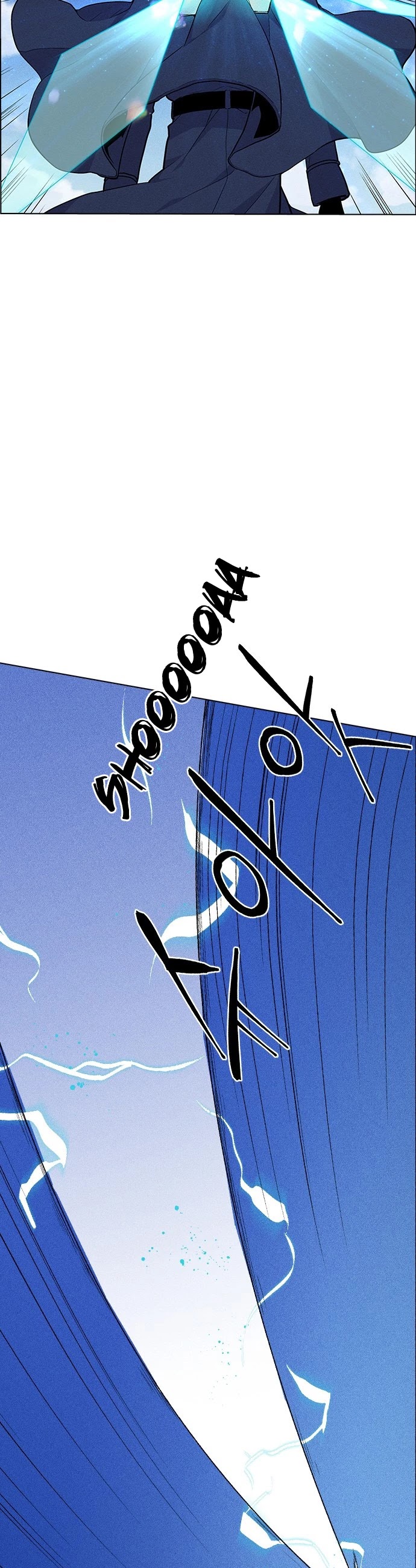 Housekeeper chapter 31 page 7