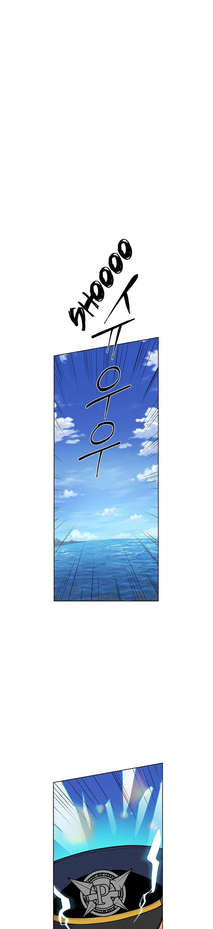 Housekeeper chapter 31 page 9