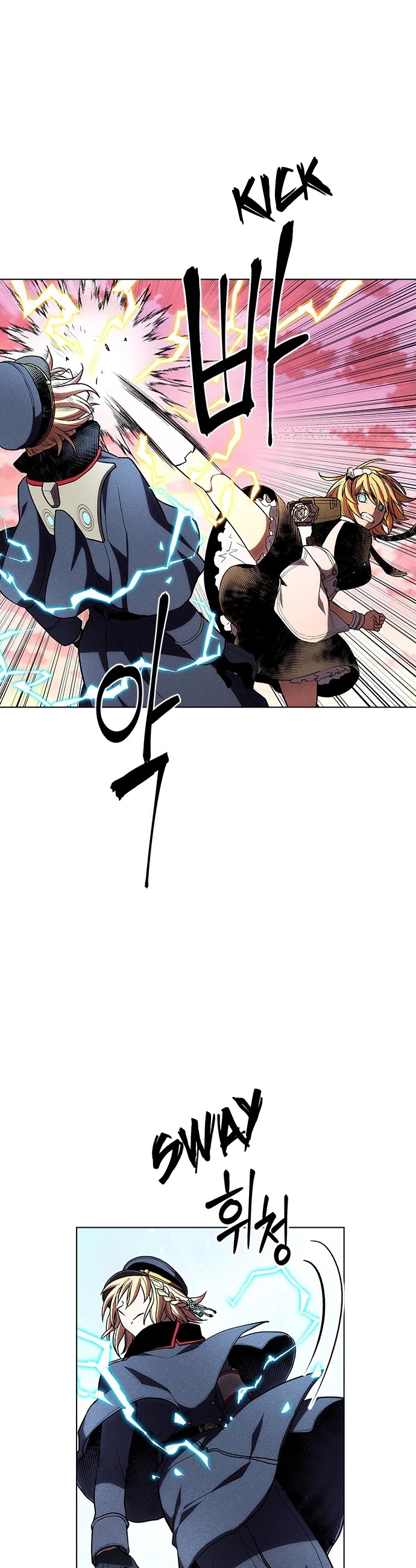 Housekeeper chapter 32 page 11