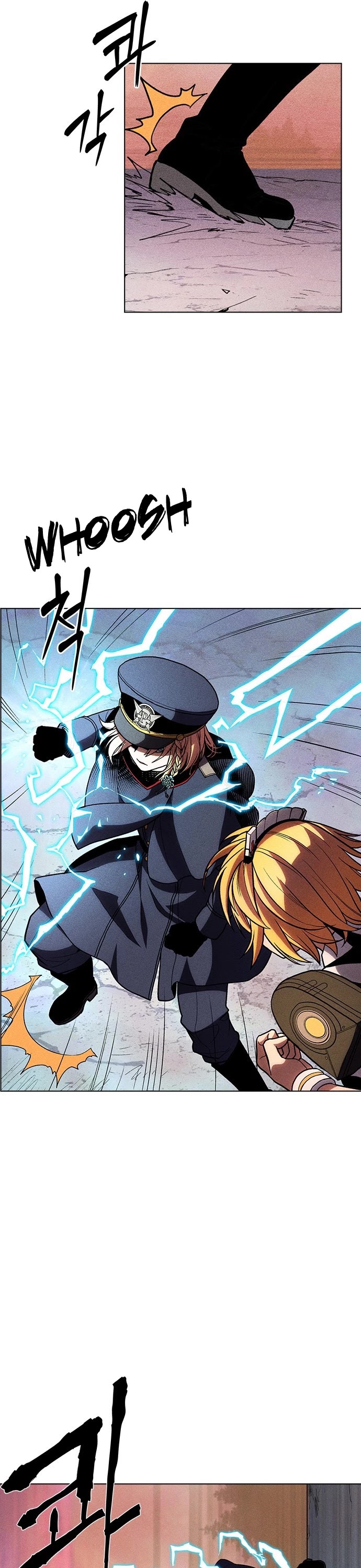 Housekeeper chapter 32 page 13