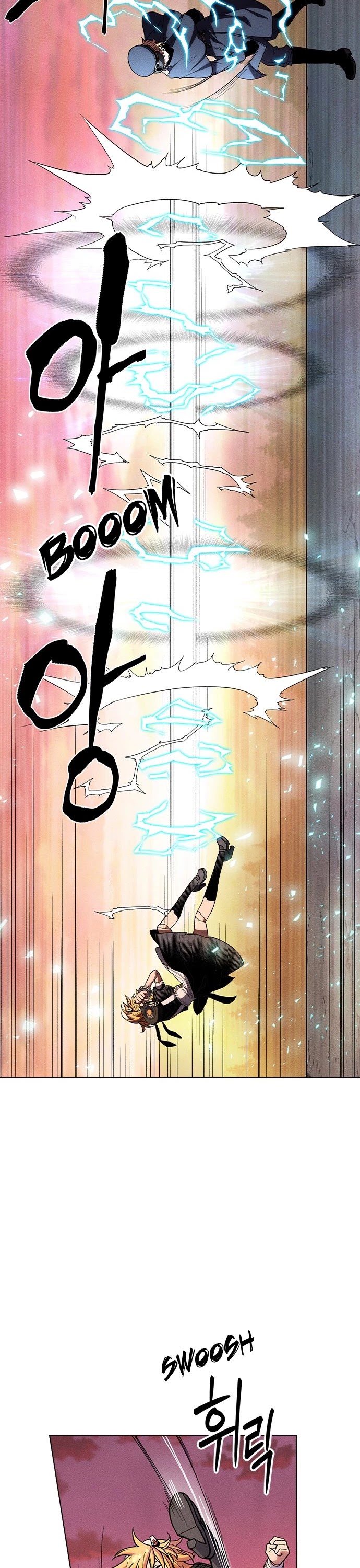 Housekeeper chapter 32 page 14