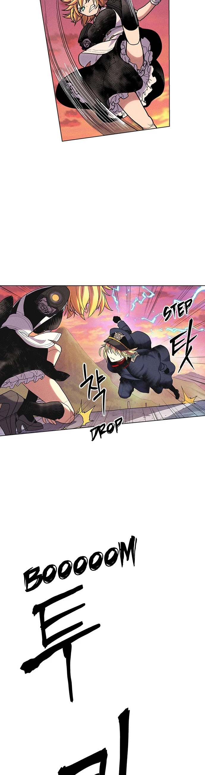 Housekeeper chapter 32 page 15