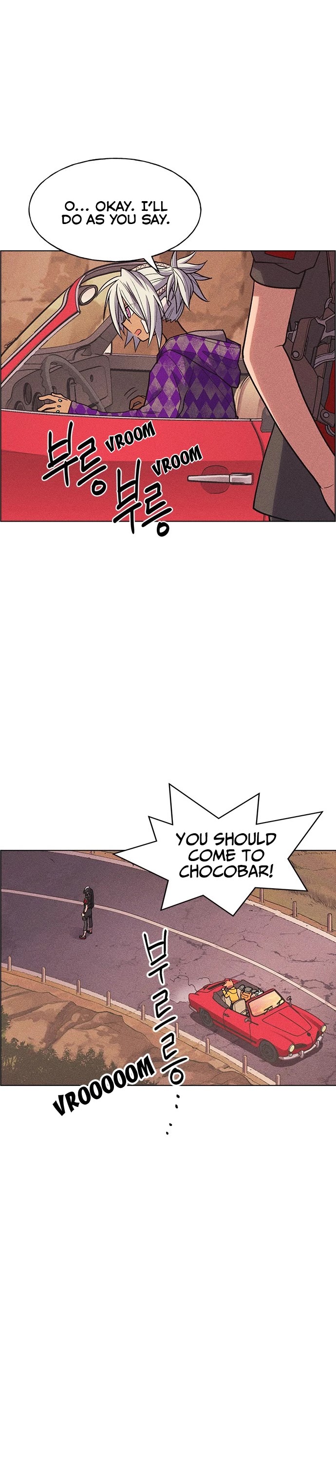 Housekeeper chapter 32 page 21