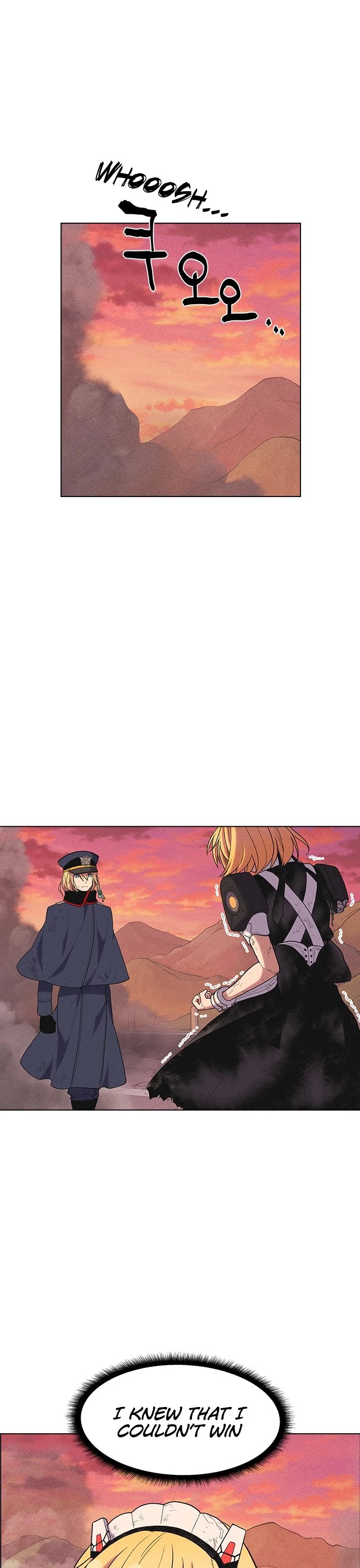 Housekeeper chapter 32 page 22