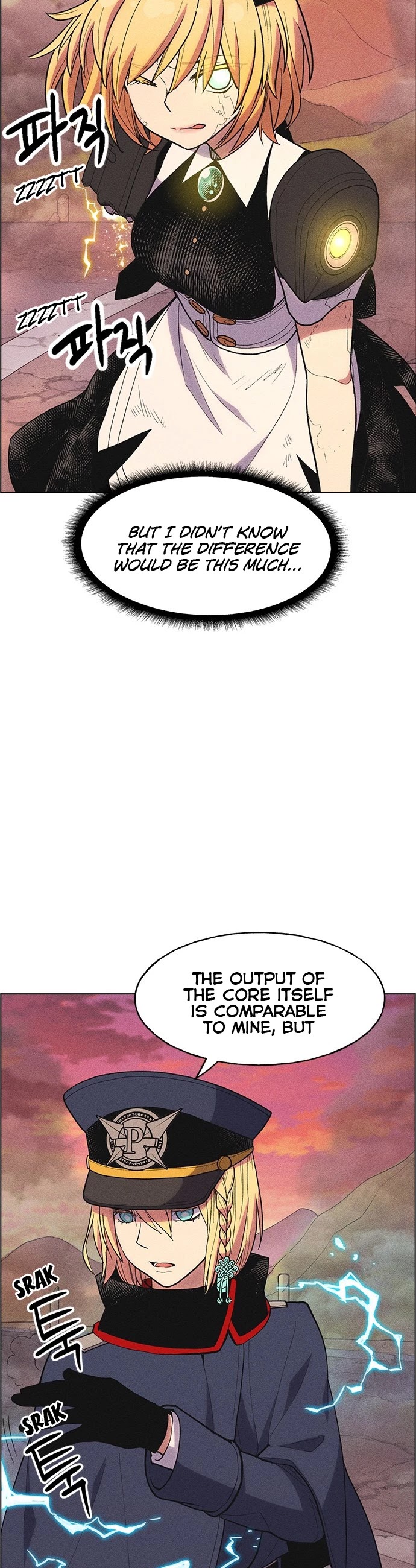 Housekeeper chapter 32 page 23