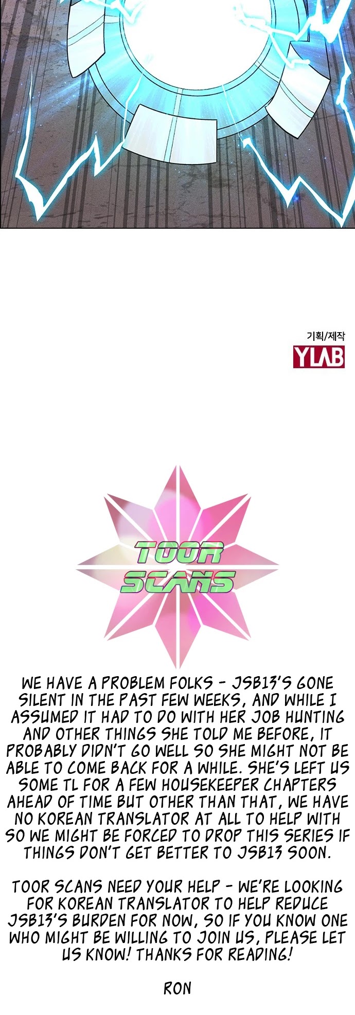 Housekeeper chapter 32 page 39