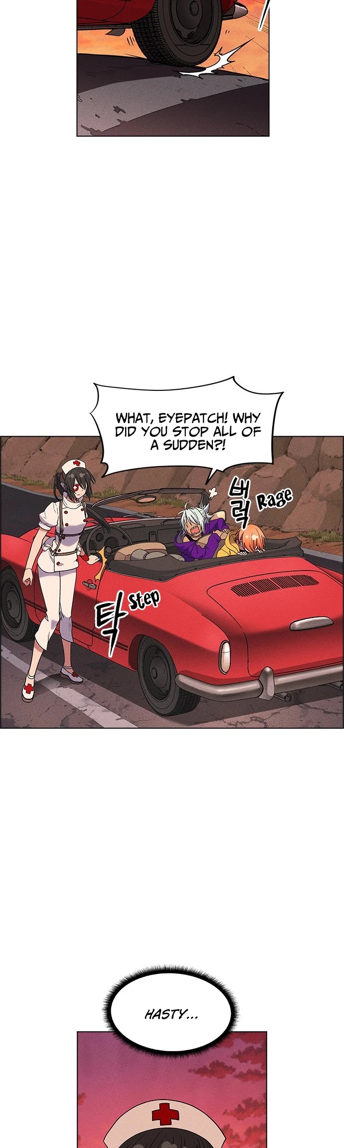 Housekeeper chapter 32 page 4