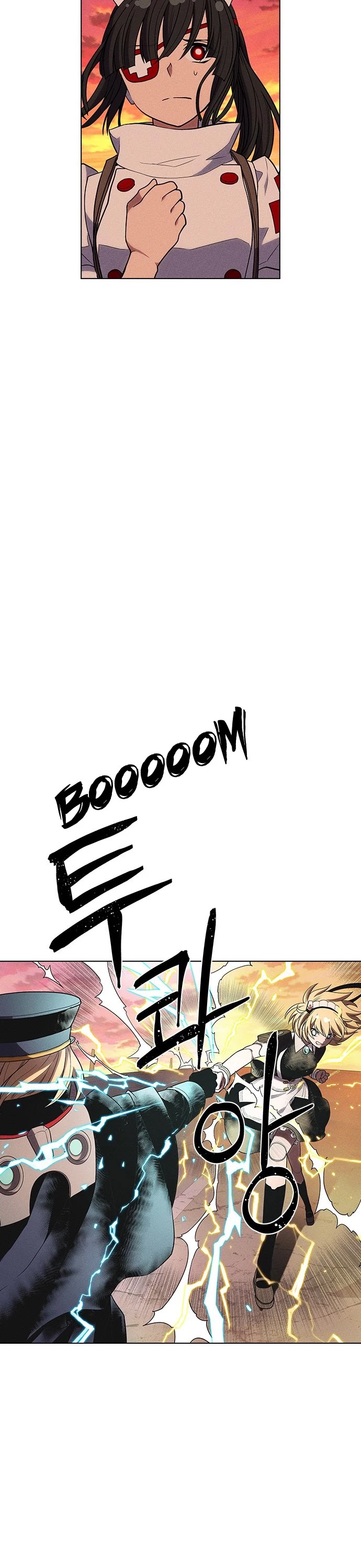 Housekeeper chapter 32 page 5