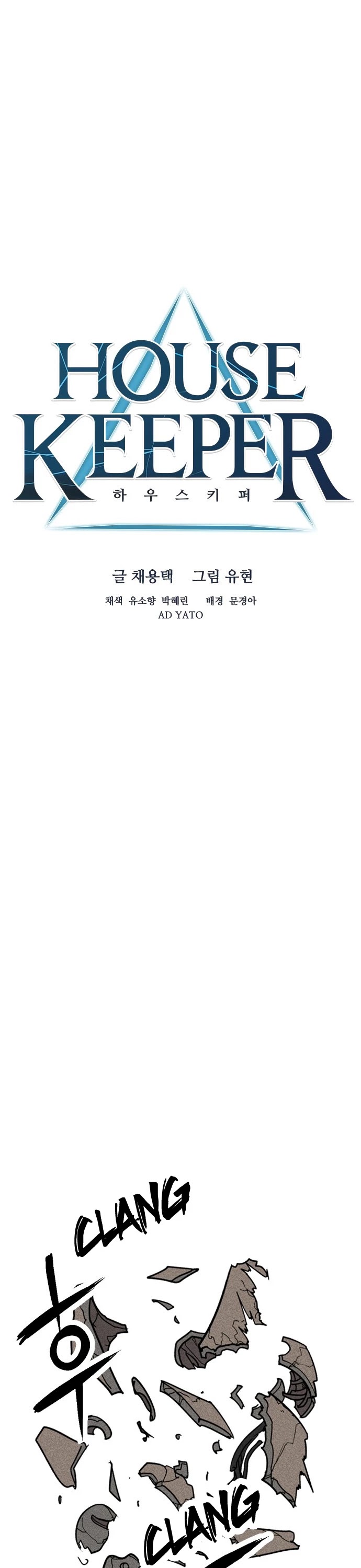 Housekeeper chapter 32 page 9