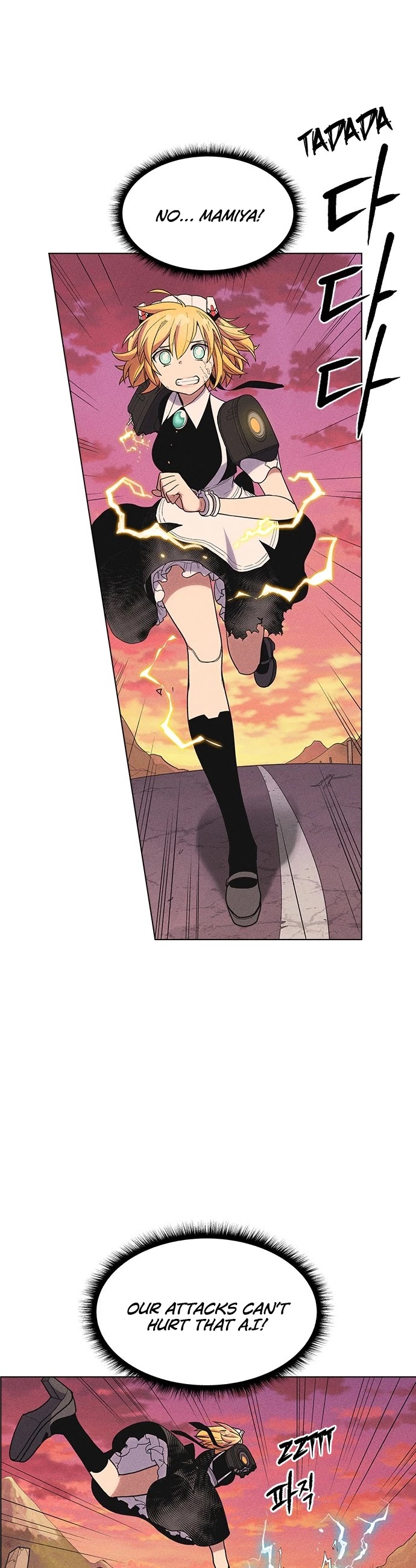 Housekeeper chapter 33 page 19