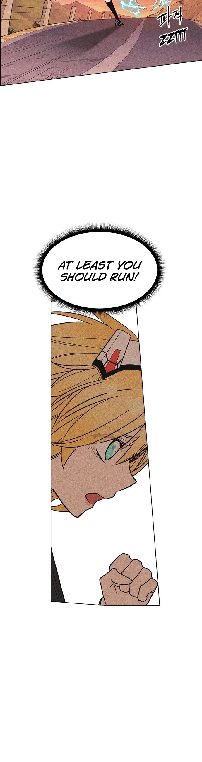 Housekeeper chapter 33 page 20