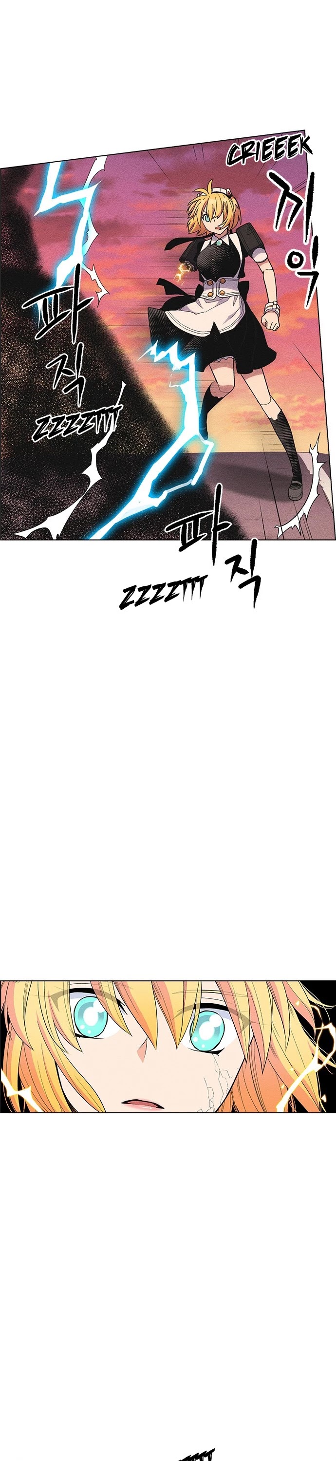 Housekeeper chapter 33 page 21