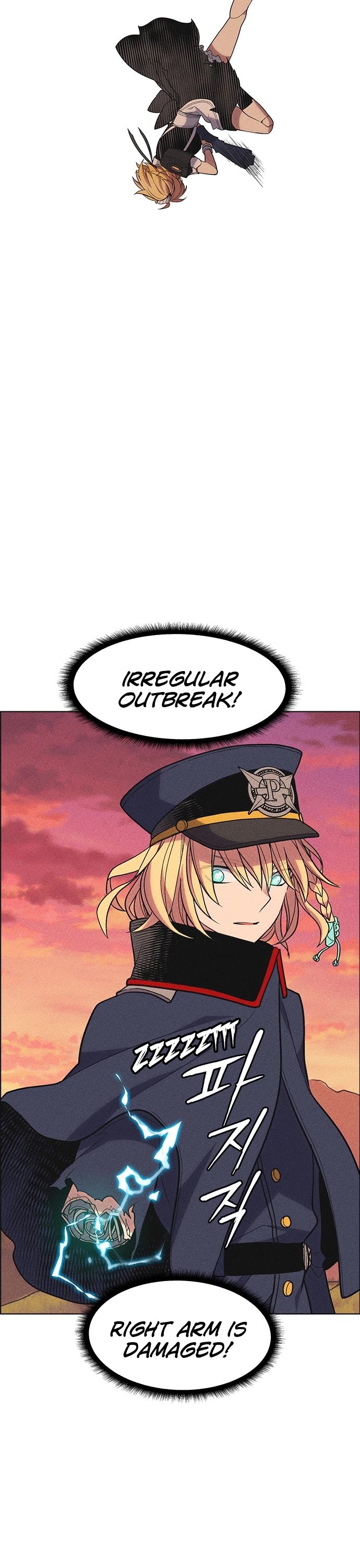 Housekeeper chapter 33 page 29