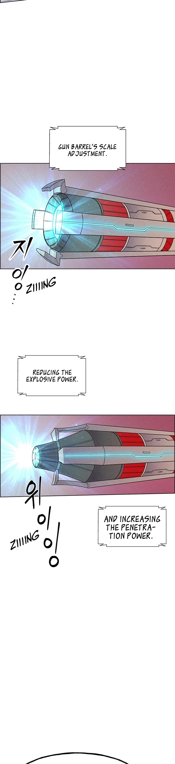 Housekeeper chapter 33 page 6