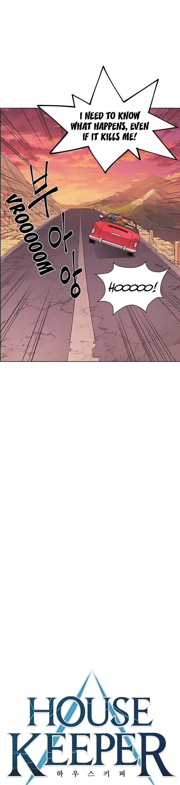 Housekeeper chapter 34 page 10