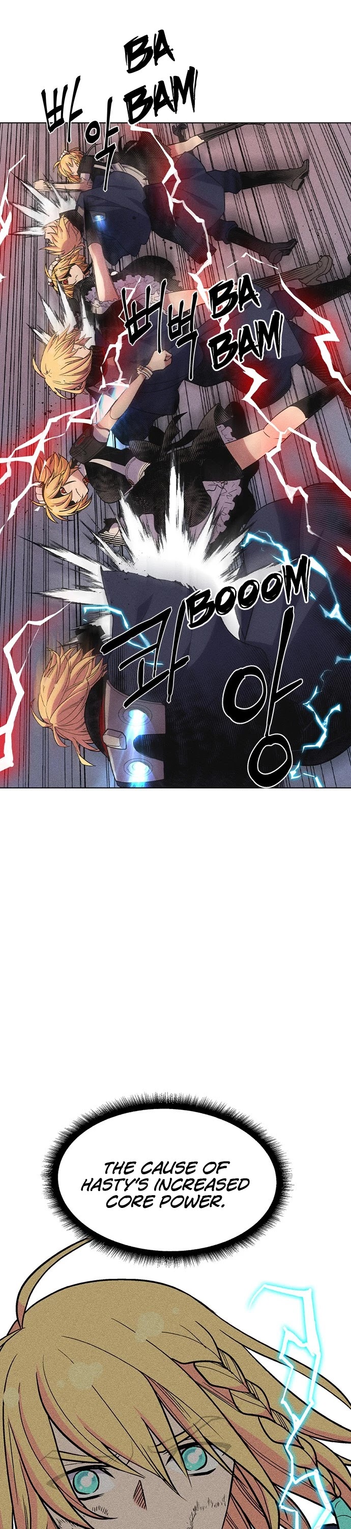 Housekeeper chapter 34 page 13