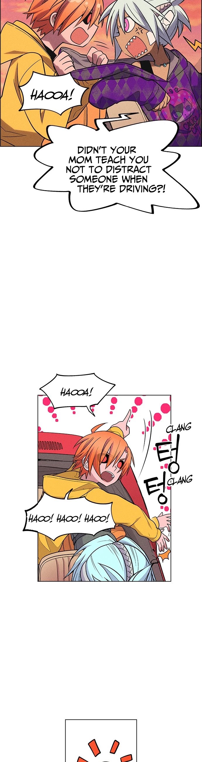 Housekeeper chapter 34 page 7