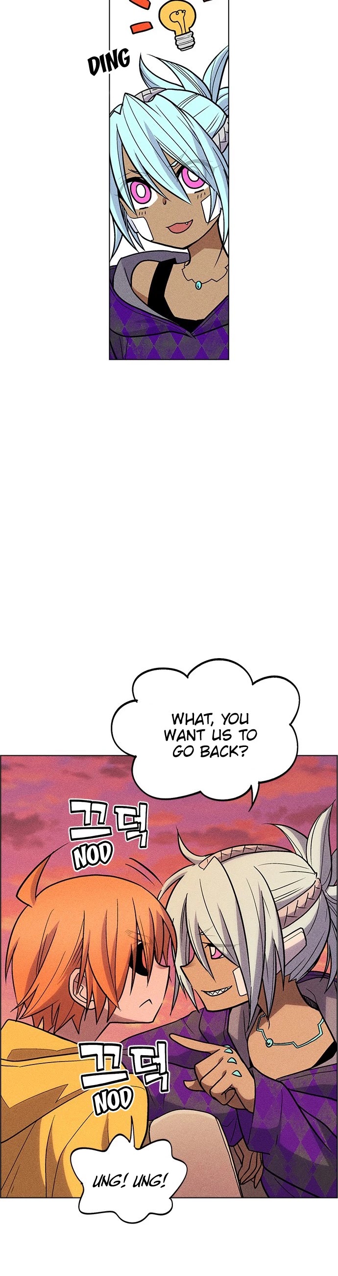 Housekeeper chapter 34 page 8