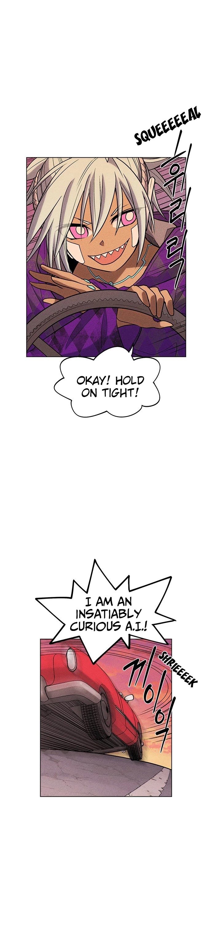 Housekeeper chapter 34 page 9