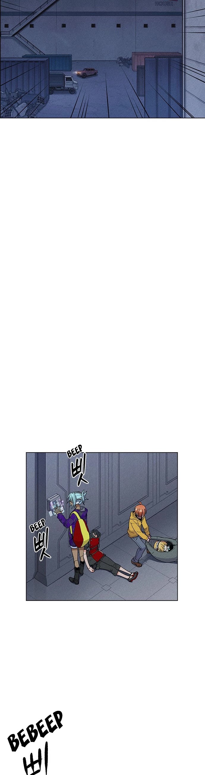 Housekeeper chapter 35 page 32