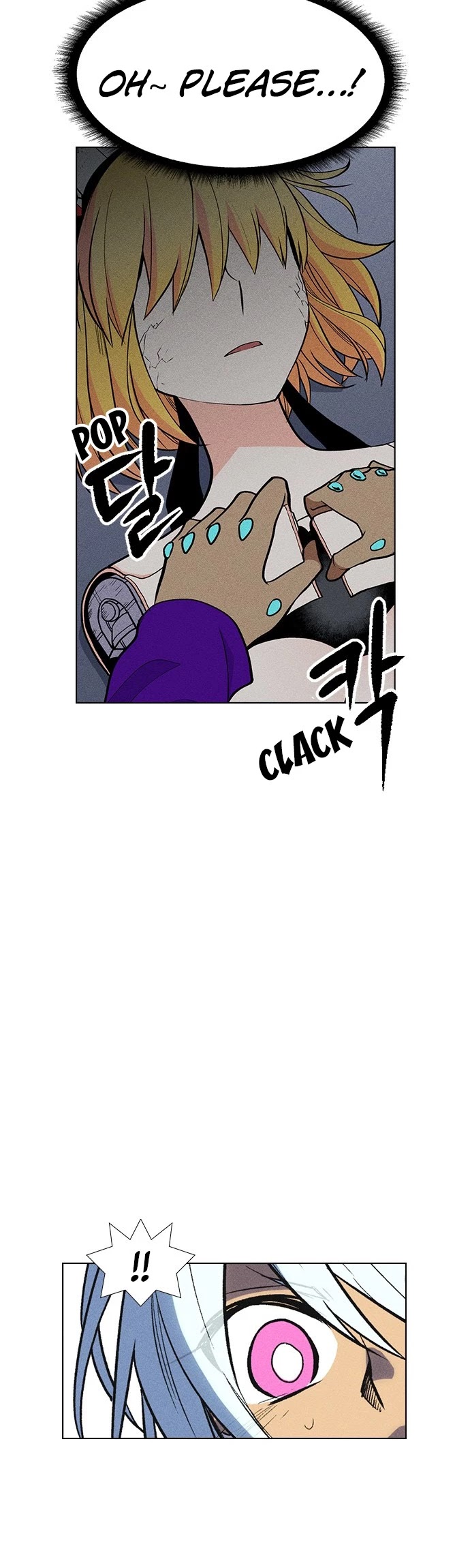 Housekeeper chapter 36 page 3