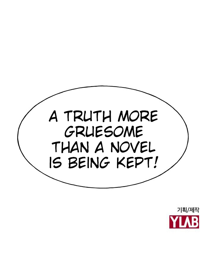 Housekeeper chapter 36 page 41