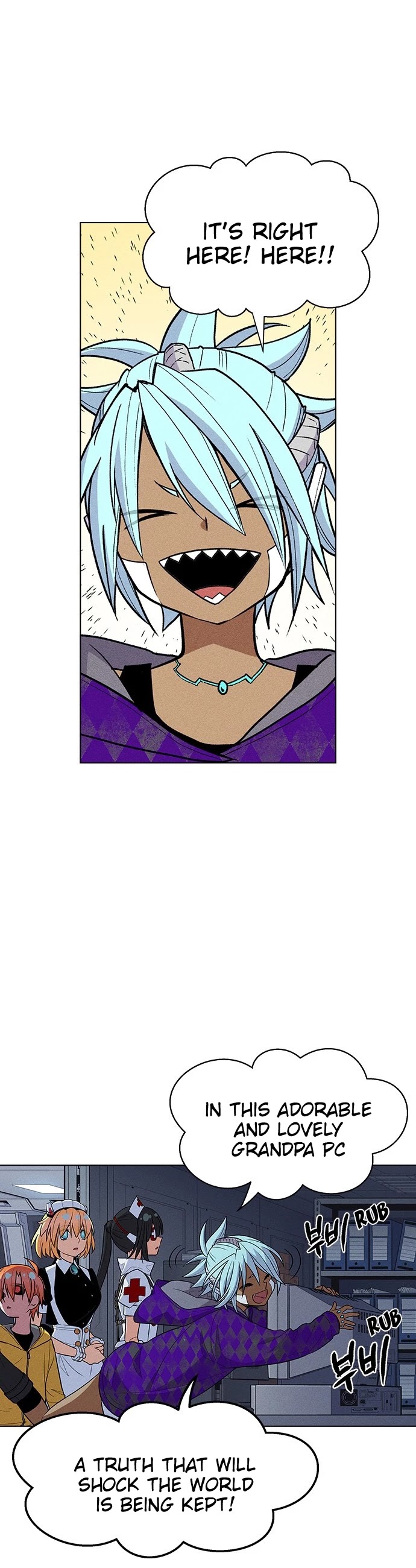 Housekeeper chapter 37 page 12