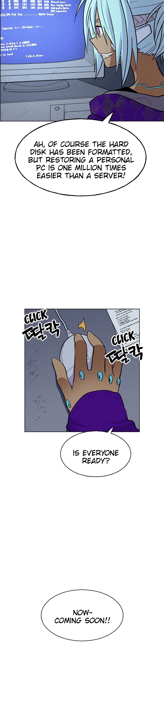 Housekeeper chapter 37 page 14