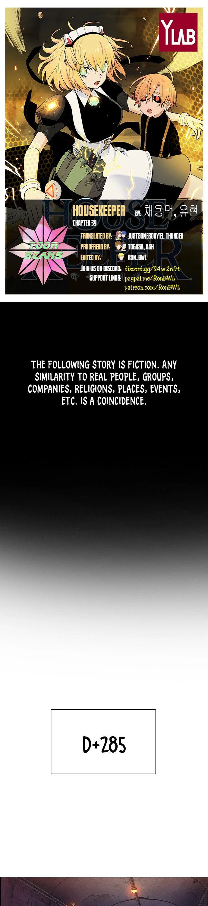 Housekeeper chapter 39 page 1