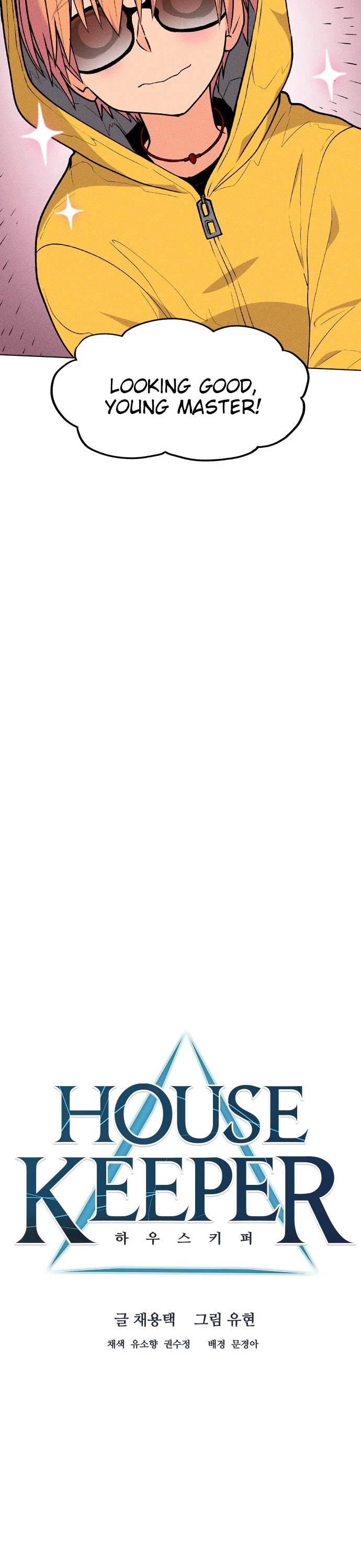 Housekeeper chapter 39 page 6