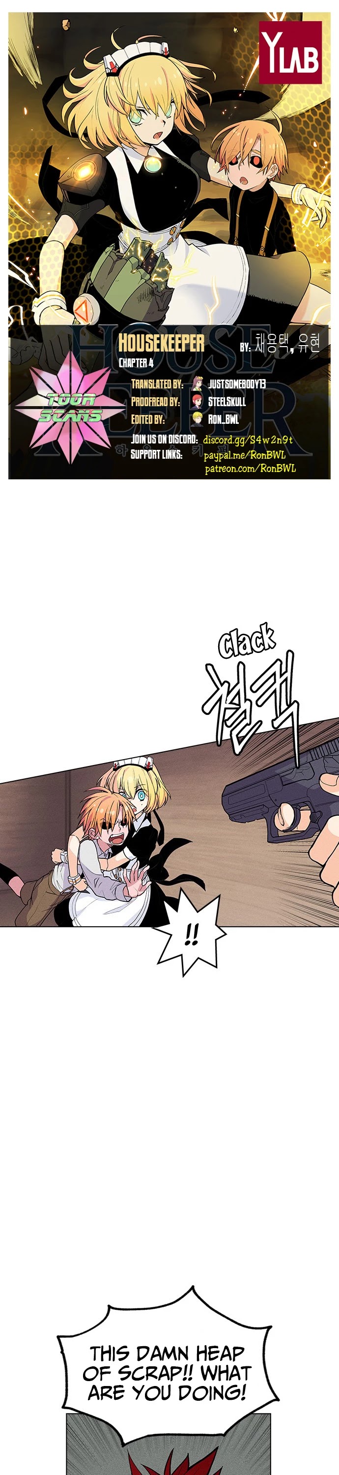 Housekeeper chapter 4 page 1