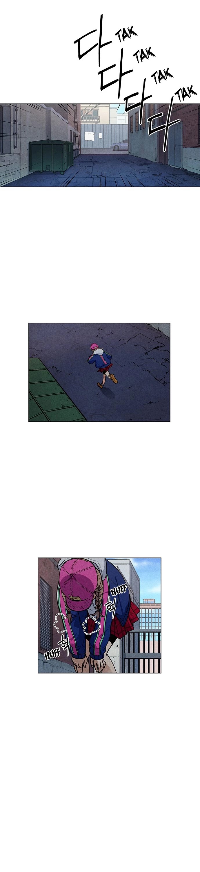 Housekeeper chapter 41 page 25