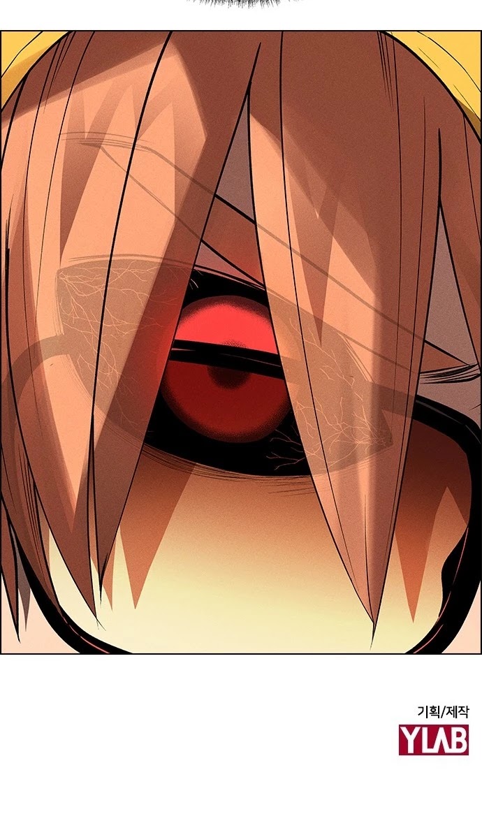 Housekeeper chapter 41 page 41