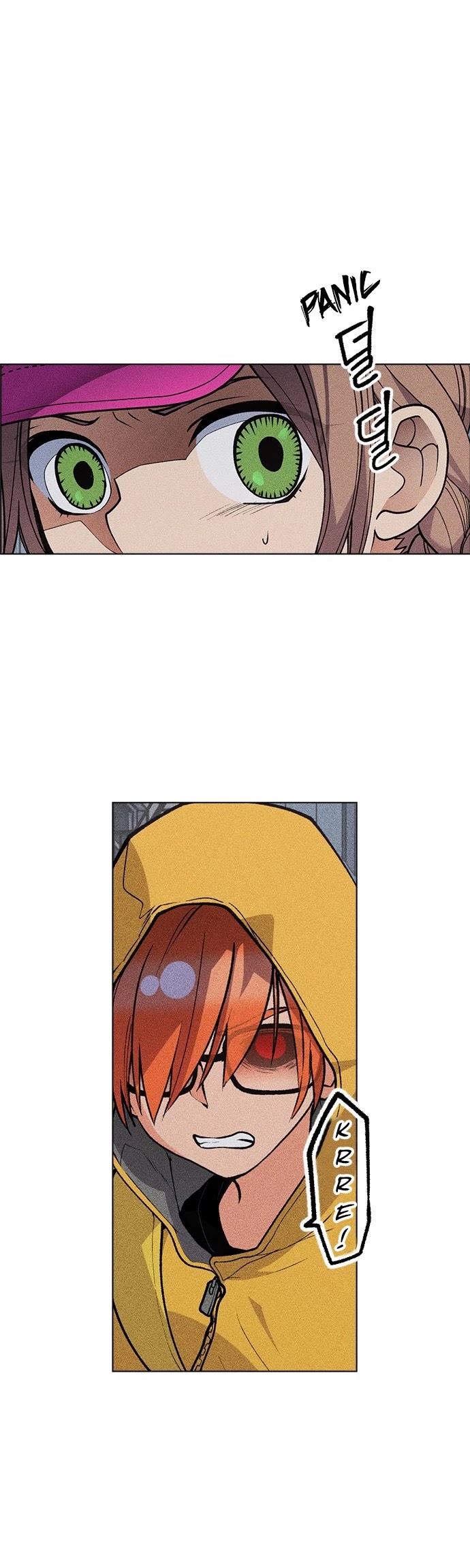 Housekeeper chapter 42 page 3