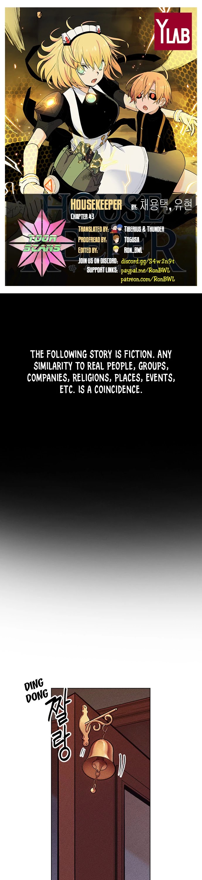 Housekeeper chapter 43 page 1