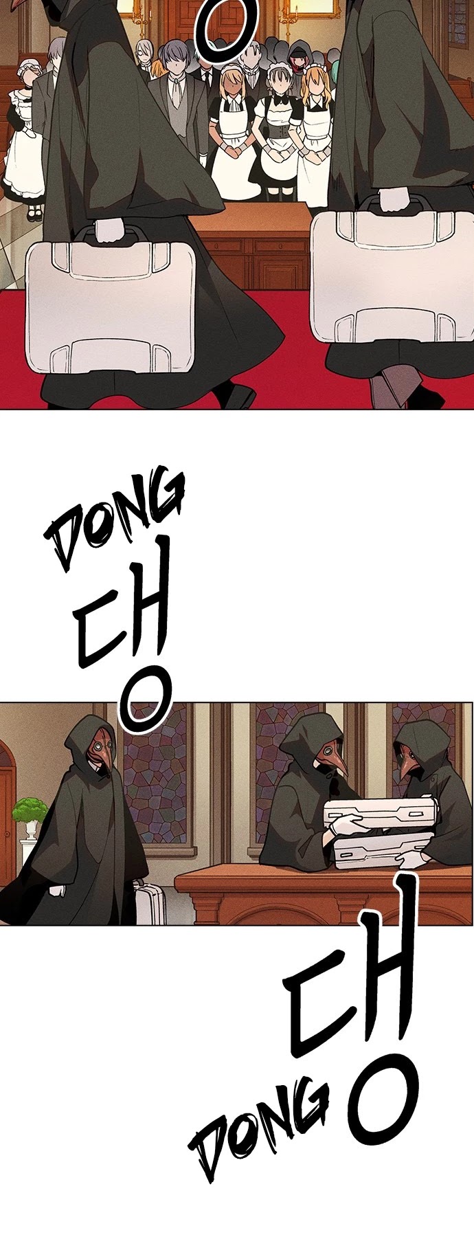 Housekeeper chapter 46 page 20