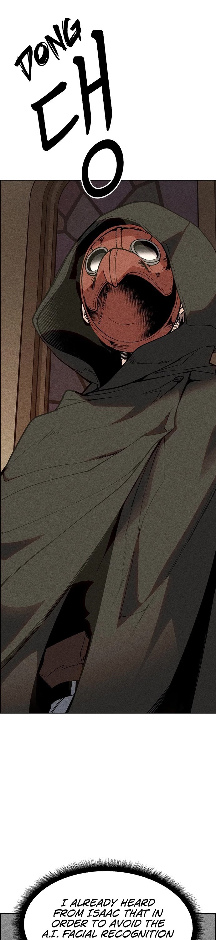 Housekeeper chapter 46 page 21